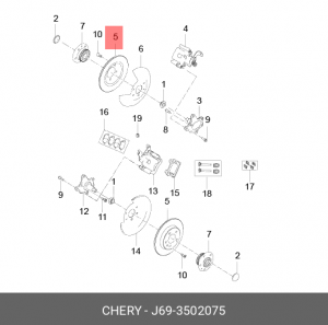 Диск тормозной CHERY Tiggo 4 Pro (20-) задний (1шт.) OE J693502075 CHERY