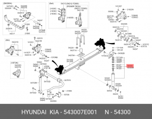 Амортизатор HYUNDAI HD160,170,250,260,270,450,500 передний левый/правый масляный 543007E001 HYUNDAI KIA