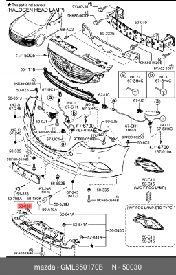 Рамка знака номерного MAZDA 6 (12-) бампера переднего OE GML850170B MAZDA