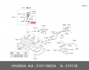 Фильтр топливный HYUNDAI Sonata 5 KIA Magentis (в баке) OE 3191138204 HYUNDAI KIA