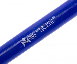 Шланг МАЗ бачка расширительного Н/О (L=330мм,d=16) силикон MEGAPOWER 13016131 MEGA POWER