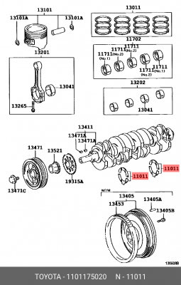 Полукольца упорные 11011-75020 11011-75020 TOYOTA