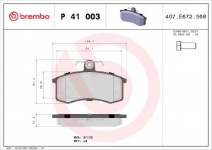 Колодки тормозные P41003 P41003 BREMBO