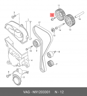 AUDI/SEAT/SKODA/VW М10*1,25*30 N 912 033 01 VAG
