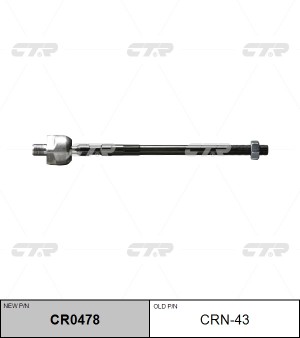 Тяга рулевая INFINITI Q45 97-01, NISSAN LARGO/SERENA 91-99 (нов арт CR0478) CRN- CRN-43 CTR