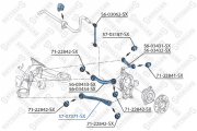 рычаг задний нижний!\ MB W211 2.0-4.0CDi 02> 57-07371-SX STELLOX