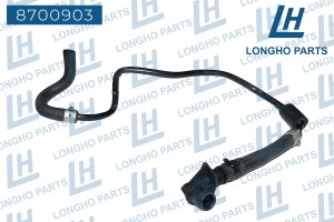 Шланг AUDI A4 (10-16) вентиляции картерных газов верхний средний LONGHO 8700903 LONGHO PARTS