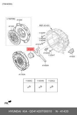 Подшипник выжимной HYUNDAI HD35 (14-) ОЕ QD41420T00010 HYUNDAI KIA