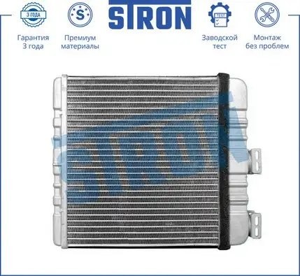 OPEL ASTRA G (1998-2005)ZAFIRA STH0009 STRON