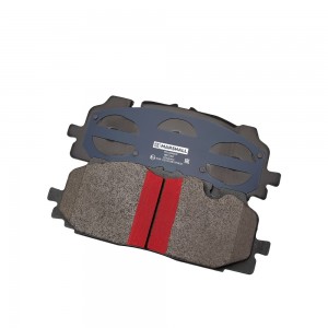 Торм. колодки дисковые передн. PLUS Audi A4 B9 15- A6 C8 18- Q5 FY 17- M2625861P M2625861P MARSHALL