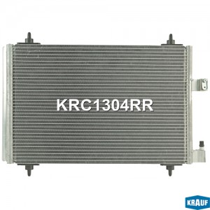 Радиатор кондиционера KRC1304RR KRC1304RR KRAUF