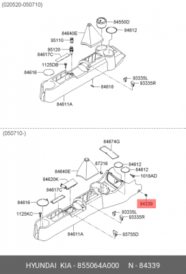 клипса 85506-4A000 855064A000 HYUNDAI KIA