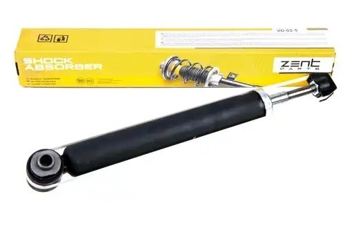 амортизатор задний газовый!\ BMW E39 2.0-3.0 00> exc.M-Series Z00925 ZENTPARTS