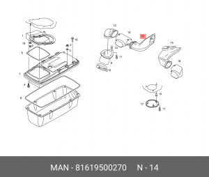 Канал воздушный 81619500270 MAN