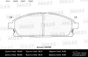 Колодки тормозные передние (без датчика) (Смесь Low-Metallic) NISSAN PATHFINDER  E400166 MILES