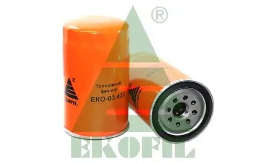 Фильтр топливный HITACHI (дв.ISUZU 4BG1T) EKOFIL EKO03433 EKOFIL