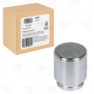 Поршень суппорта задний d=38 мм RCF012079P TRIALLI