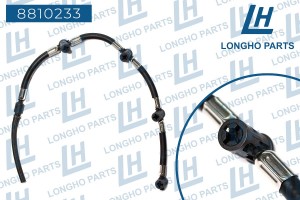Трубка топливная HYUNDAI Santa Fe (06-) обратная (от форсунок) LONGHO 8810233 LONGHO PARTS