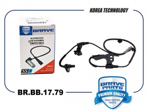 Датчик ABS передний левый 59810-H5400 BR.SS.17.79 Hyundai Solaris, Kia Rio 17 - BR.SS.17.79 BRAVE