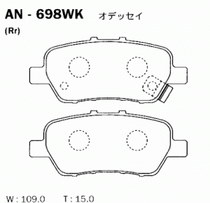 Колодки тормозные дисковые задние ПОДХОДЯТ ДЛЯ Honda Odyssey (RB), Elysion, Stre AN698WK AKEBONO