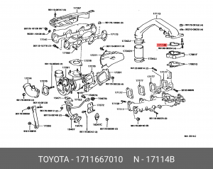 прокладка! (р)\ Toyota 17116-67010 TOYOTA