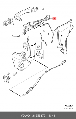 кронштейн ручки пер. лев.!\ Volvo XC90 02-15 31253175 VOLVO