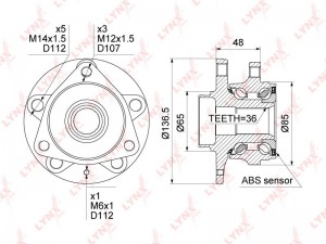 Ступица AUDI A3 (12-20) передняя с подшипником LYNX WH-1359 LYNXAUTO
