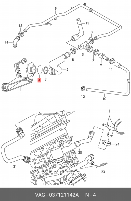 скоба пробки стопорной!\ Audi A3/A4/A6 95>, VW Golf/Bora/Passat/Sharan 92> 037 121 142 A VAG
