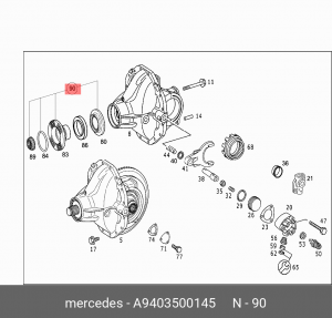 фланец дифференциала с уп A 940 350 01 45 MERCEDES BENZ