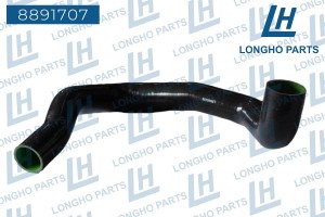 Патрубок интеркулера прав. (силикон) / LAND ROVER DISCOVERY Sport LR066436 88917 8891707 LONGHO PARTS