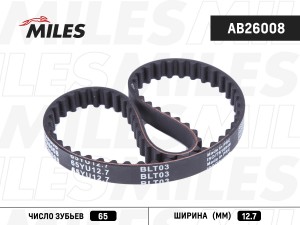 Ремень ГРМ MITSUBISHI 2.2-2.4 87-94/ HYUNDAI 1.6-2.0 90-98 (65X12.7) (Contitech  AB26008 MILES