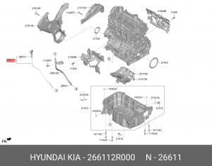 266112R000 Автозапчасть 266112R000 MOBIS