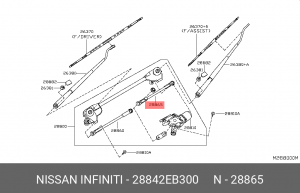 NISSAN PATHFINDER (R51M) (2004>) 28842-EB300 NISSAN