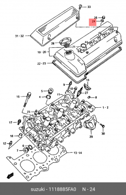 Шайба кл. крышки 11188-85FA0 11188-85FA0 SUZUKI