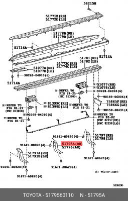 Кронштейн 5179560110 Toyota 51795-60110 TOYOTA