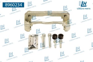 Скоба суппорта FORD Ranger (02-) переднего правого LONGHO 8960234 LONGHO PARTS