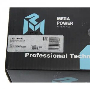Насос топливный BMW 5 (E34) (вставка,с кронштейном и сеткой) MEGAPOWER 110-18-042 MEGA POWER