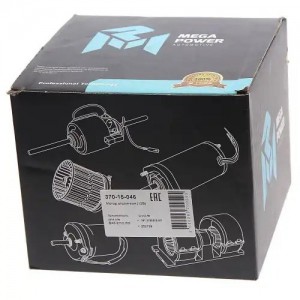 Мотор отопителя ВАЗ-2110 в сборе Н/О MEGAPOWER 37015046 MEGA POWER