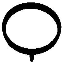 Кольцо уплотнительное BMW 1 (E87),3 (E46,E90),5 (E60) системы охлаждения ELRING 457.480 ELRING