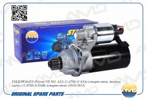 Стартер (13T) VOLKSWAGEN Passat VII 362, A32, 1,4TSI, CAXA, старт-стоп, двойное  AMD.EL761 AMD