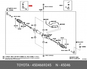 Наконечник рулевой TOYOTA LAND CRUISER Prado TOYOTA 45046-69245 45046-69245 TOYOTA
