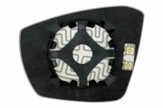 стекло зеркала! правая сфера нейтр. с об-м, 12В, OEM 5E0857522\ Skoda Octavia II 84401309 ERGON