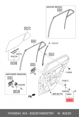 Ручка HYUNDAI Solaris (17-) стеклоподъемника двери OE 826301M000TRY HYUNDAI KIA