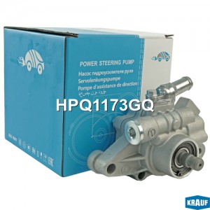 Насос гидроусилителя руля HPQ1173GQ HPQ1173GQ KRAUF