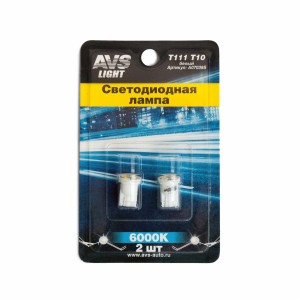 лампочка! светодиодная T111 T10, белый (W2.1x9.5D) 4SMD 2835 12V W5W, блистер, 2 A07039S AVS