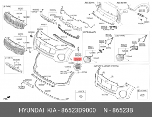 Заглушка KIA Sportage (16-) фары противотуманной левой OE 86523D9000 HYUNDAI KIA