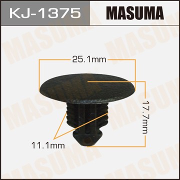 Пистон обивки универсальный MASUMA KJ1375 MASUMA