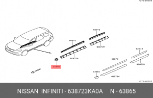 63872-3KA0A ЗАГЛУШКА ПЛАСТИКОВАЯ 638723KA0A NISSAN