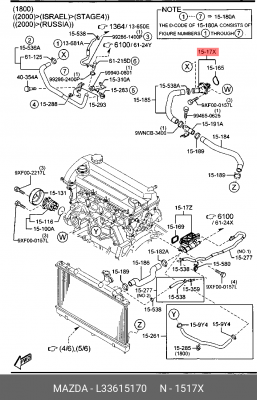 Термостат с прокладкой L33615170 L336-15-170 MAZDA