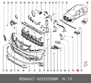 Кронштейн бампера RENAULT Sandero Stepway (14-) переднего левый OE 622232288R RENAULT